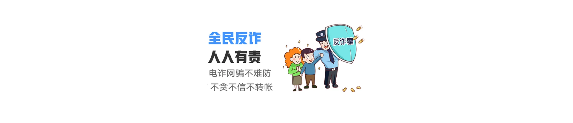忻城县联通宽带
